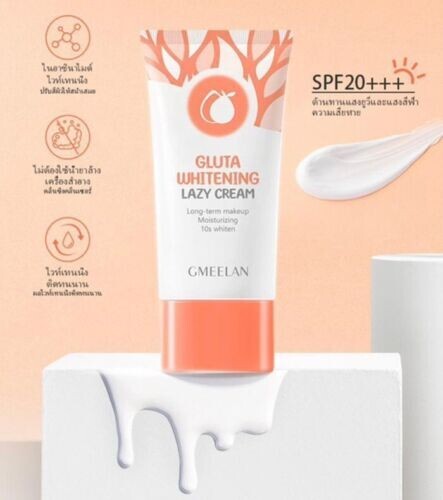 GMEELAN Gluta Whitening Lazy Cream and Orange Exfoliating Gel Combo Moisturizing - Picture 12 of 24