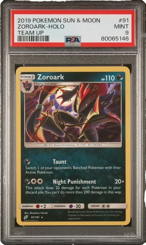 Pokemon S-Chinese Card Sun&Moon CSM2bC-186 SR Trainer Red & Blue Holo Mint  Card