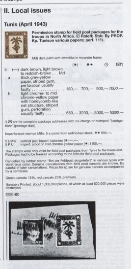 ✔️ ALEMANIA 3. Reich Segunda Guerra Mundial Túnez Afrikakorps Rommel ¡¡¡FALSIFICACIÓN!!! NO ORIGINAL Foto 4 de 4