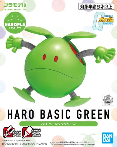Haro Basic Green