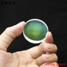 34F512mm Convex Optical Glass Objective Lens for DIY Achromatic Telescope