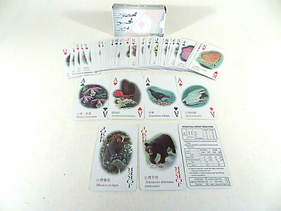 Playing Cards EVA AIR Animal Birds Reptile Cards Chinese Complete Deck