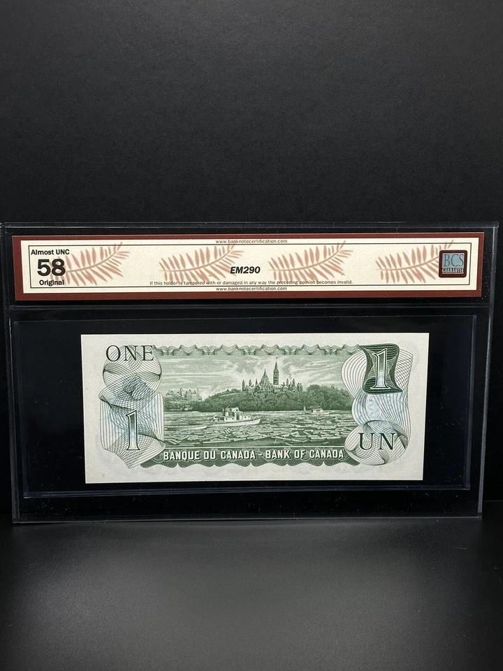 1973-1 DOLLAR Bill Back Of Canadá RADAR SERIAL NUMBER Nice Piece For Your Colle - Image 2 of 2