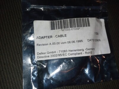 PHILIPS M1006-61689 453563225911 M_PRS CBL ADPTR 1/4 phone JK | eBay