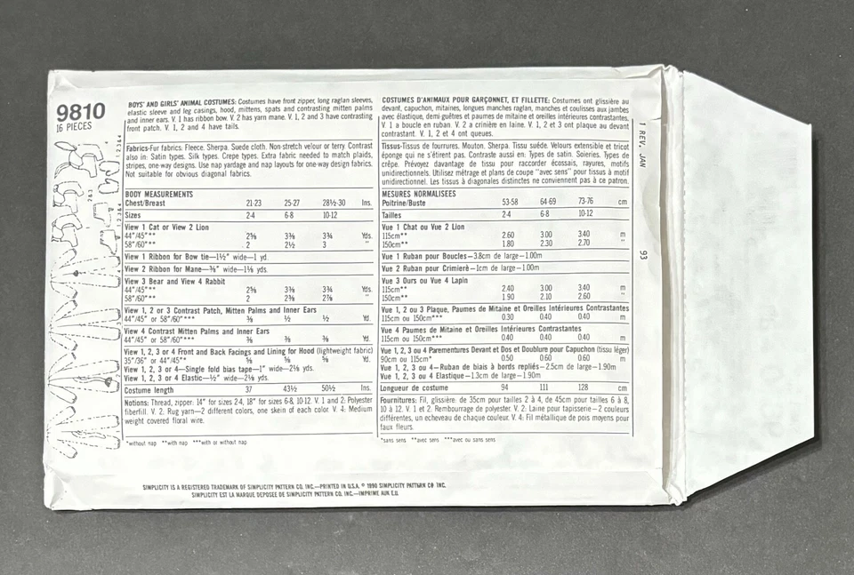 Lot of 7 Costume Sewing Patterns All Uncut Halloween Cosplay Theater Renaissance - Image 3 of 4