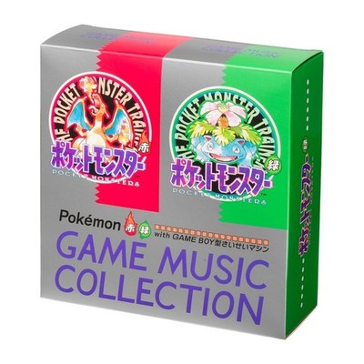 NEW]Pokemon Center Original GAME MUSIC COLLECTION with GAME BOY
