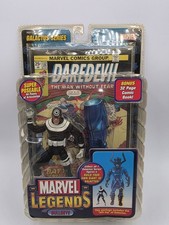 Marvel Legends Bullseye - Galactus BAF Series Variant Toy Biz 2005 New W Defects
