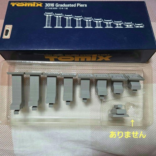 Juego de 9 muelles graduados de PC calibre 3016 N soportes de pista elevada | Condition: Used