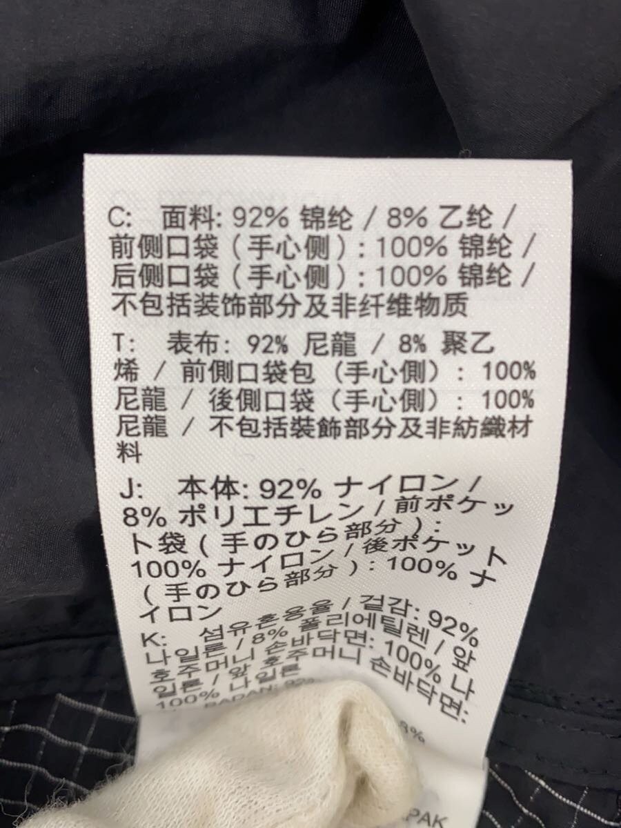 OFF WHITE X NIKE Giacca NIKE × OFFWHITE nera M usata