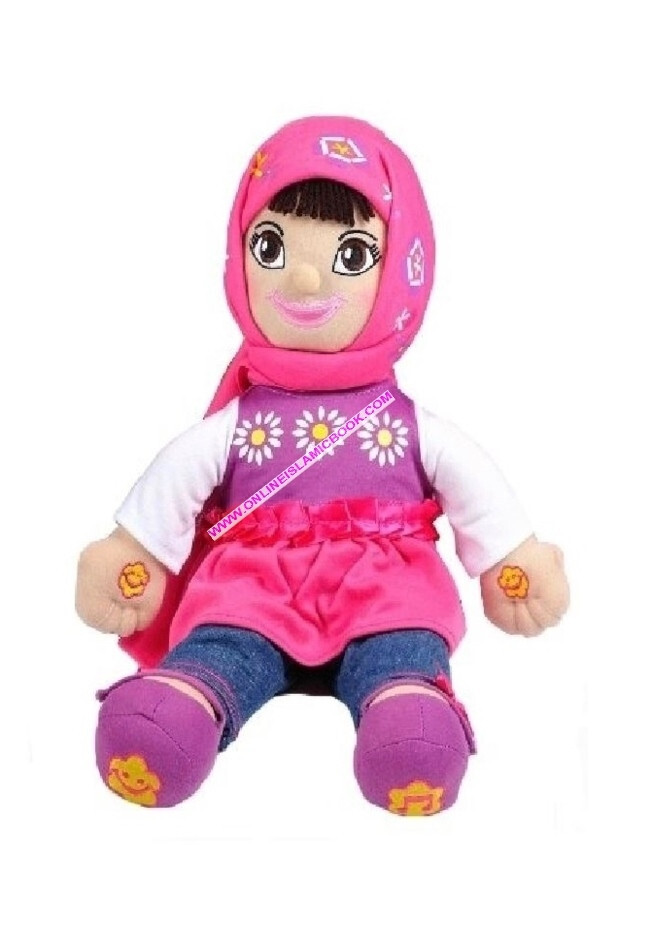 Desi Doll Talking Muslim Girl Doll Aamina Amina | eBay