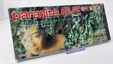 Parasite Eve VCD, 1997 