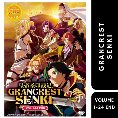 DVD Anime Record Of Grancrest War Senki Complete Series (Vol. 1-24