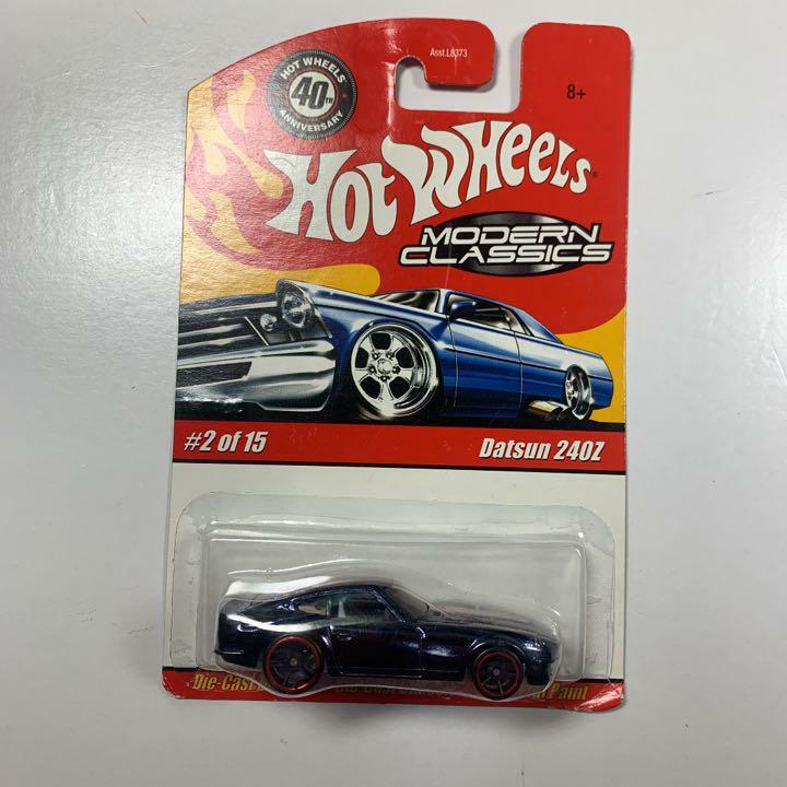 ホットウィール クラシックス ダットサン 240z Hot Wheels Modern Classics Datsan 240Z Super Rare Minicar