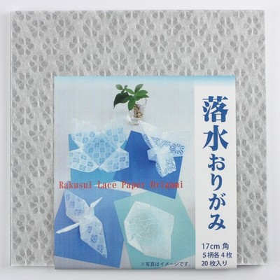 Rakusui Lace Paper 17 cm, japanisches Spitzenpapier, Origamipapier