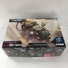 Zoids 1/100 Saber Tiger Schwarz RMZ-006 Realize Model Kit Rare Japan