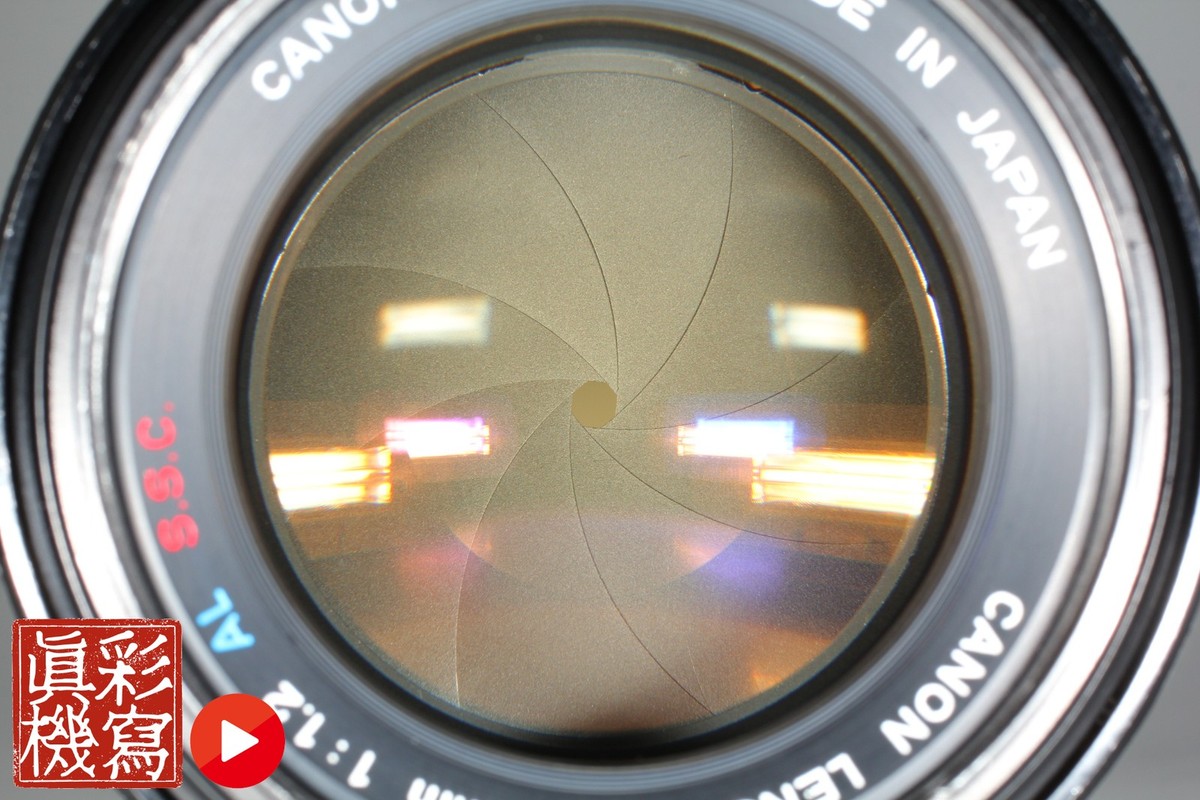 ★超希少★キヤノン FD55mmf1.2 S.S.C. ASPHERICAL RARE! Blue AL [Near MINT] Canon FD 55mm f1.2 Aspherical AL S.S.C.