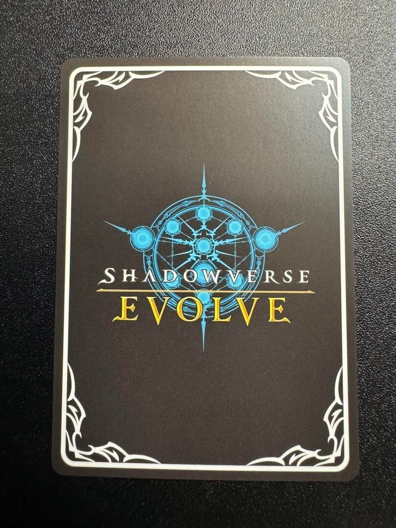 Shadowverse Evolve Seaside Memories Cerberus SP01-SP23 JP NM Shadowverse Evolve Seaside Memories Cerberus SP01-SP23 JP NM