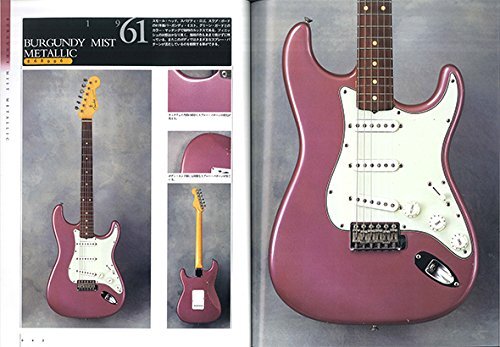 【絶版】THE GALAXY OF STRATS s-l1200.jpg