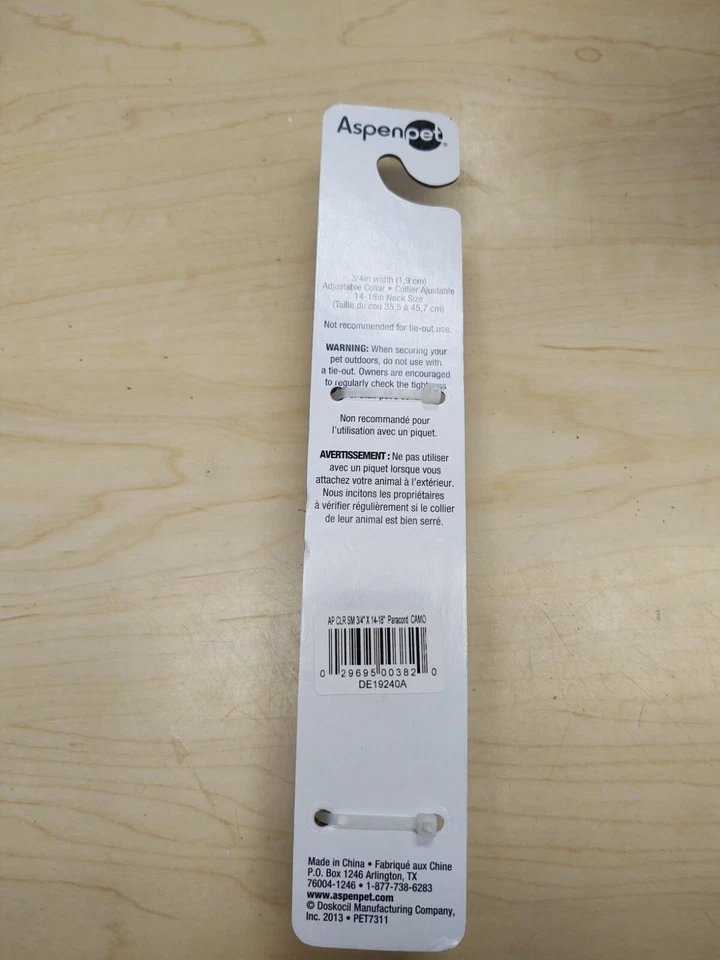 Aspen Pet Dog Collar Paracord - Adjustable, 3/4” x 14-18” Small Camo - New - Image 3 of 4