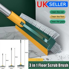 3 in 1 Floor Scrub Brush with Squeegee Mop Water Scrubber 120° Rotating Head UK