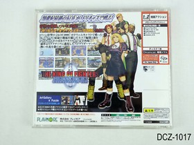 The King of Fighters 2000 Dreamcast Japanese Import Sega DC Japan JP US Seller