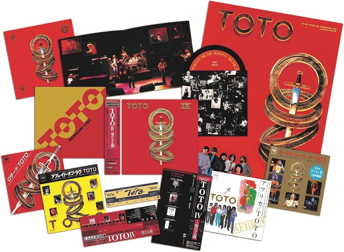 TOTO IV SACD 5.1ch Hybrid 40th Anniv. DX Edit 7in paper jacket 4
