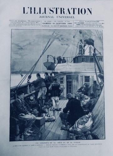 1866 1897 GRECE 24 JOURNAUX ANCIENS - Picture 7 of 24