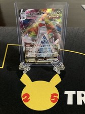 Duraludon VMAX RRR 123/184 s8b VMAX Climax Japanese Pokemon Card  - US Seller