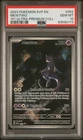 2023 POKEMON 151 ULTRA PREMIUM COLLECTION MEWTWO 052 PROMO PSA 10 GEM MINT