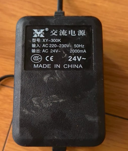 XY-300K 24V 2000mA Universal Netzteiladapter Ladegerät Für Monitor Routers