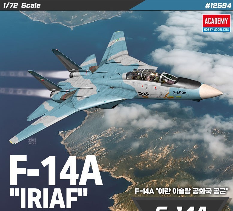 Academy 1/72 Grumman F-14A Tomcat IRIAF 