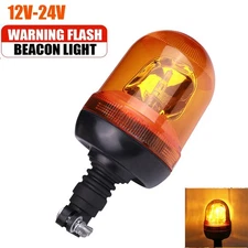 Amber 12/24V Rotating Flash Beacon Flexible DIN Pole Mount Tractor Warning Light