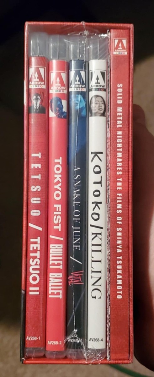Solid Metal Nightmares: The Films of Shinya Tsukamoto (2020