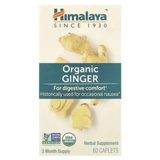 Himalaya Ginger 60 Caplets Dairy-Free, Gluten-Free, GMP Quality Assured,