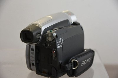 Sony Handycam DCR-HC96 Mini DV Camcorder for sale online | eBay