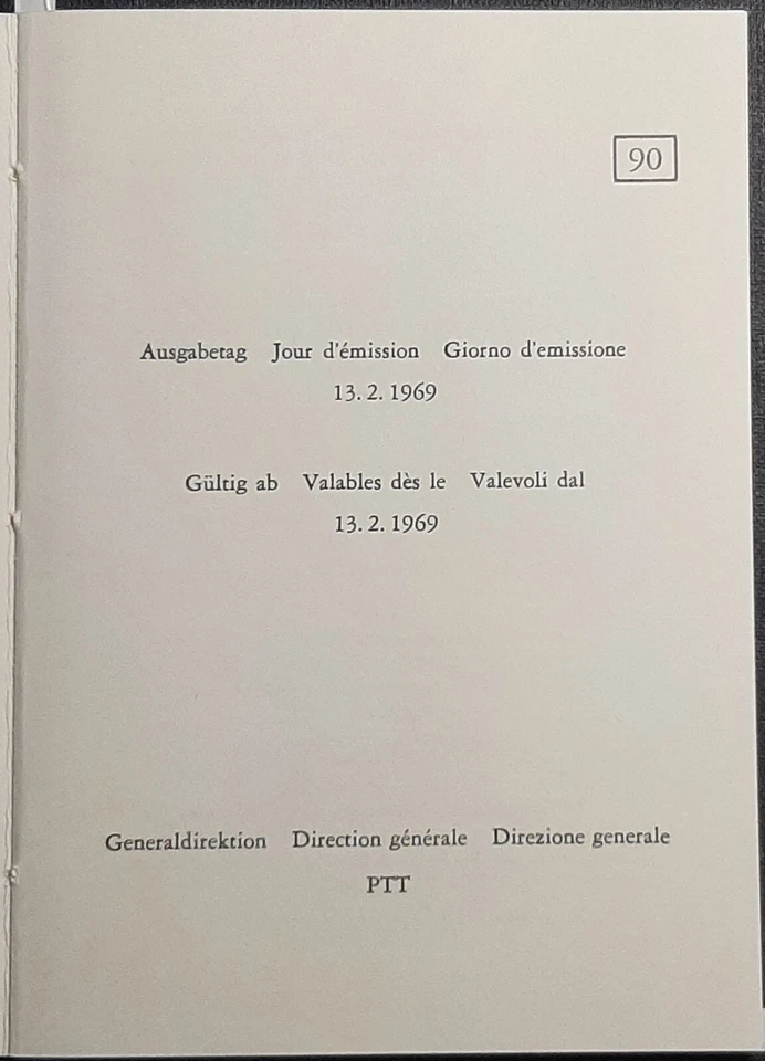 (SWI-234) SWITZERLAND 1969 Swiss PTT Card 90 Publicity Issue set of 5 SG 767-771 - Image 2 of 3