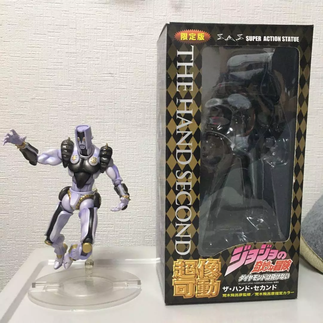 Second hand store action figures