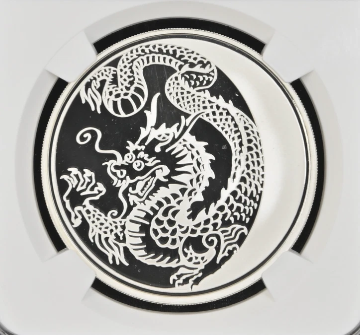 3 ROUBLES 2012 RUSSIA THE LUNAR CALENDAR DRAGON SILVER PROOF NGC PF68 - Image 3 of 4