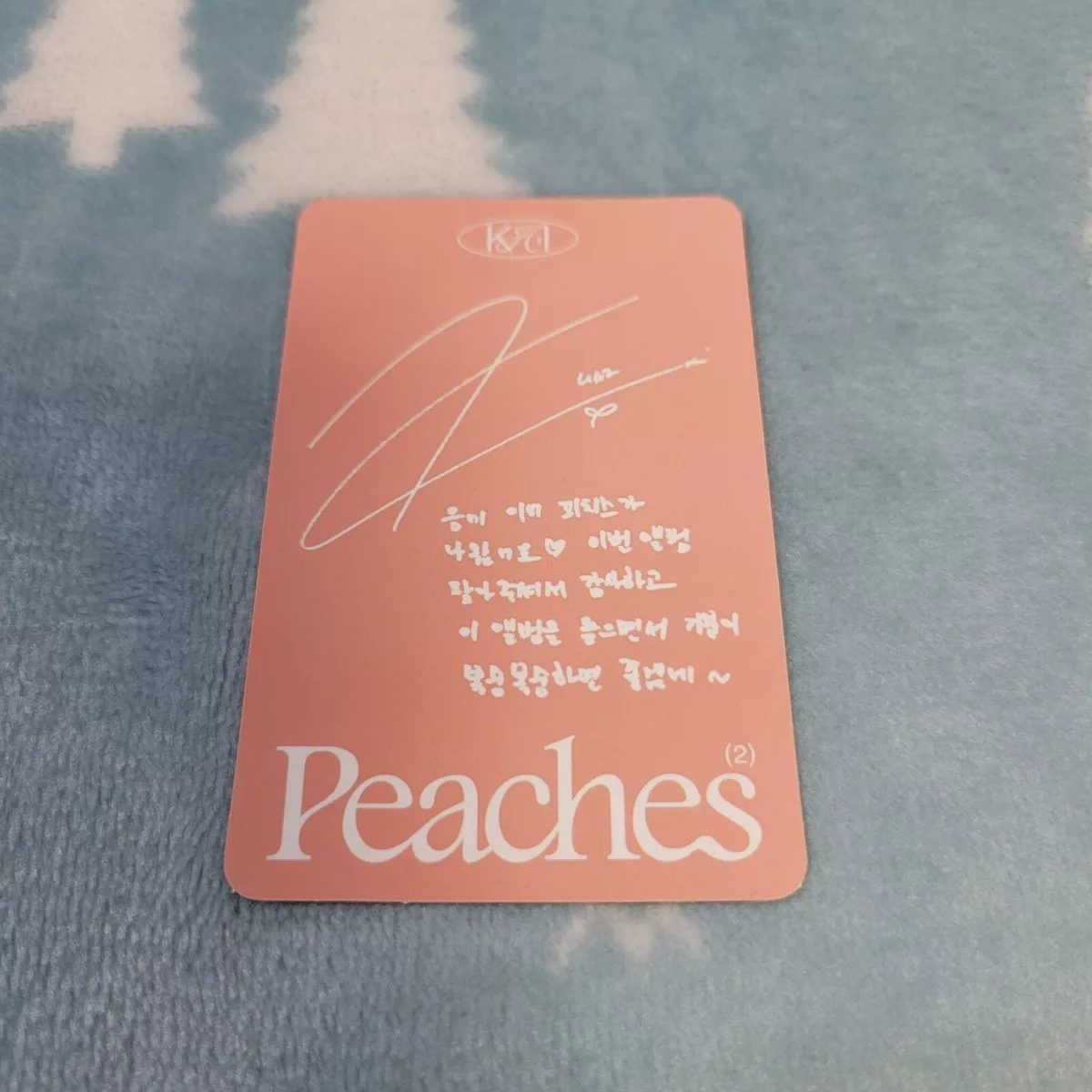 KAI Kai from EXO The 2nd Mini Album Peaches Official photocard Photo Card  Kpop