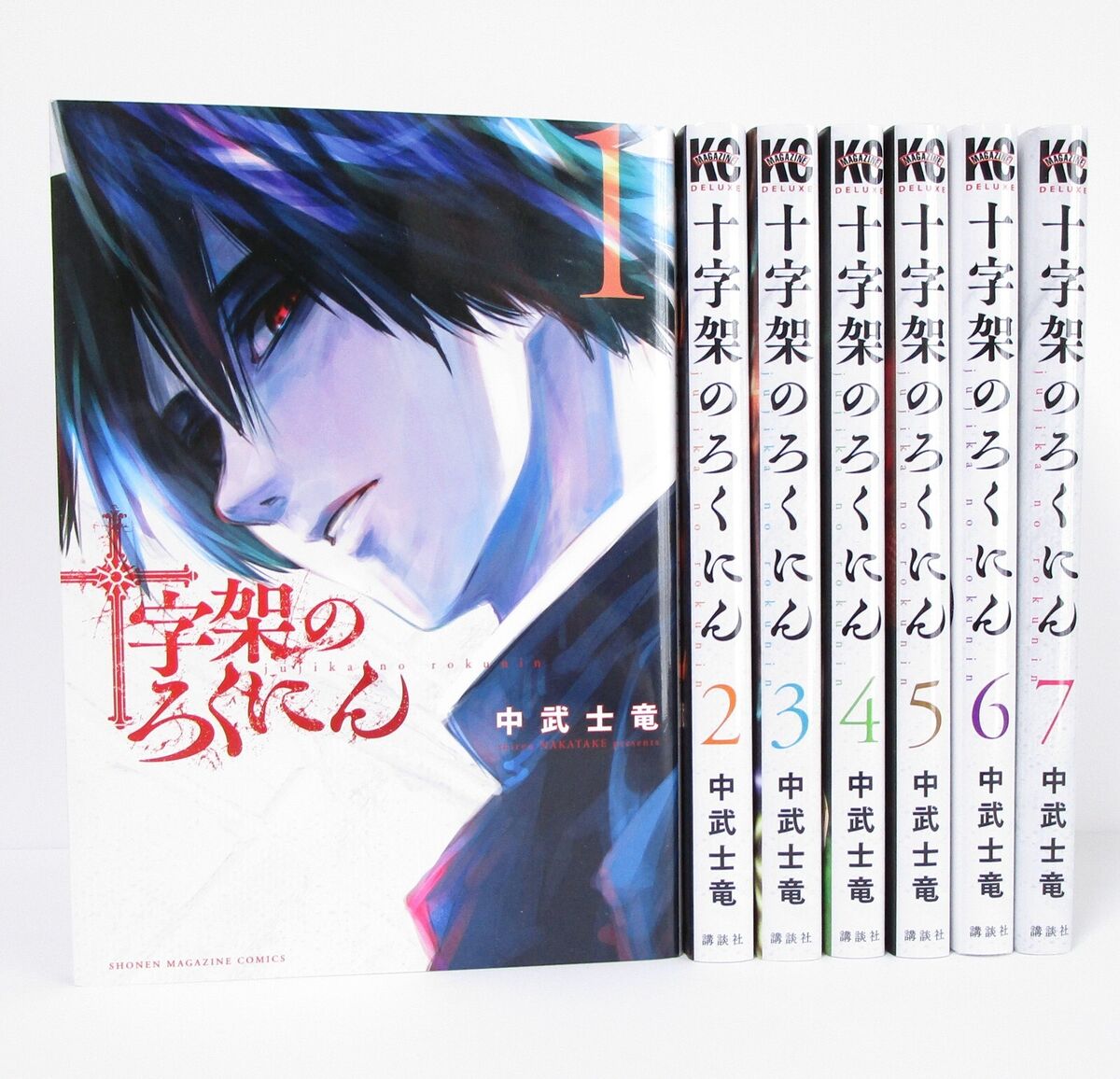 Juujika No Rokunin Vol 1 Juujika no Rokunin Vol.1-12 Comic-Set japanischer Ver Manga | eBay