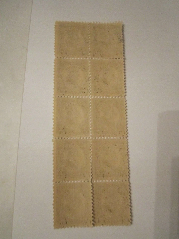 1923 U.S. STAMP PANEL SCOTT #610 2 CENT STAMPS - 10 STAMPS MNH - SHINY GUM OFC-2 - Image 2 of 2