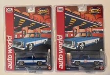 2019 Auto World CS Customs Exclusive 1973 Chevrolet C10 Pickup Gulf Set