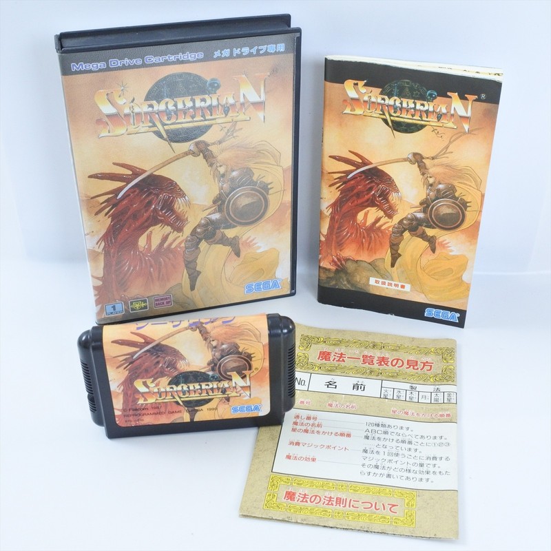 SORCERIAN Mega Drive Sega 0331 md