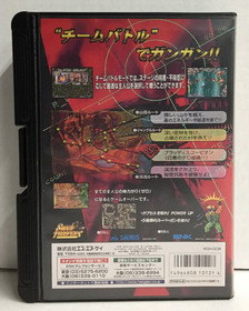 JPN Shock Troopers NEO GEO AES No Manual NEOGEO Japan Import TESTED & WORKING