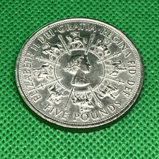 1953-1993 £5 Five Pound Coin 40th Anniversary of Queen Elizabeth II