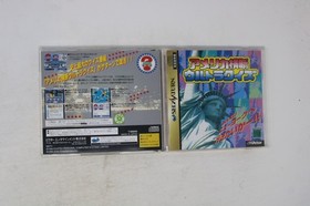 Virtua Cop Sega Saturn JPN