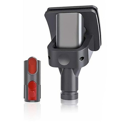 Vacuum Cleaner Brush Adapter Tool For Dyson D49 DC52 DC58 DC62 DC63 V7 V8 V11 B