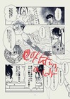 Foto 14 di 24