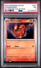 2023 POKEMON SVP EN-SV BLACK STAR PROMO 151 POSTER COLL #047 CHARMANDER PSA 7