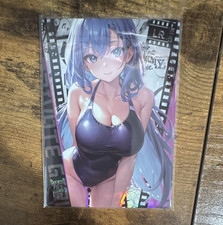 Hologram Anime Girl Non-Sport Trading Card Si...